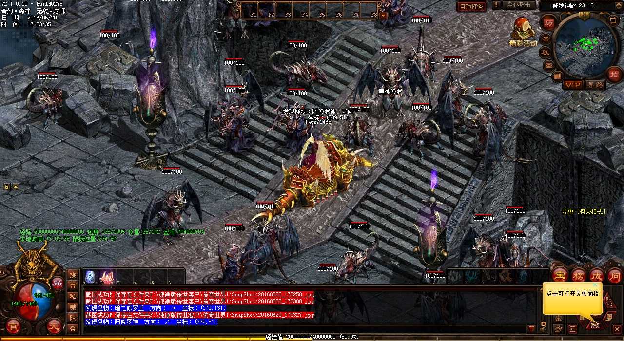 ��Ѫ����sf���ݵ�ĺ��弰�������