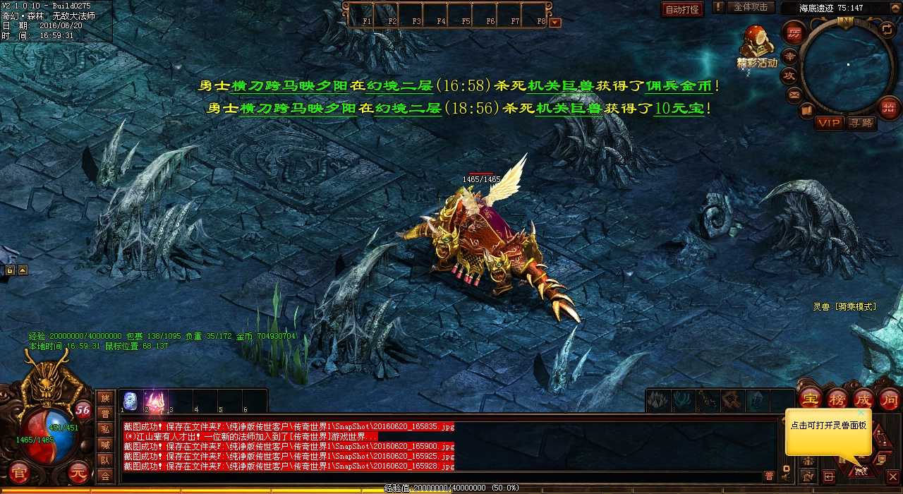 �������ѡ�񣺷�ʦ��������