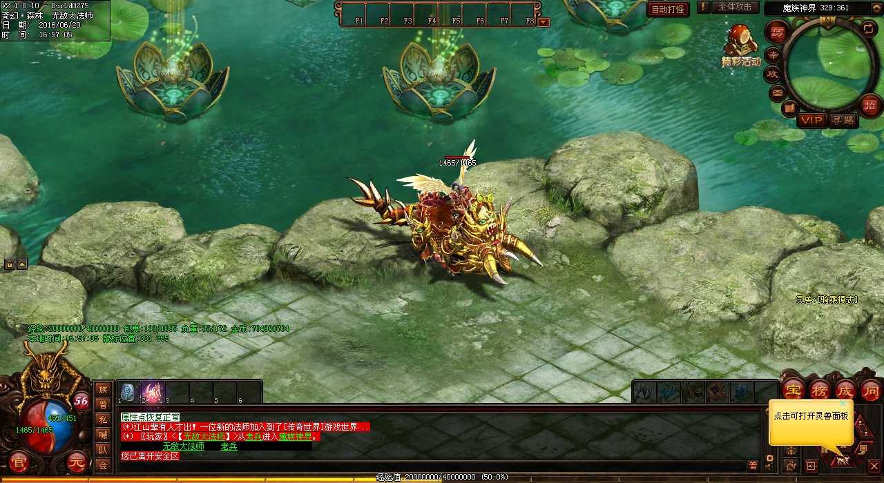 �������Ƚ�ʥ���ͼ��̽�������̺��Ĵ�������